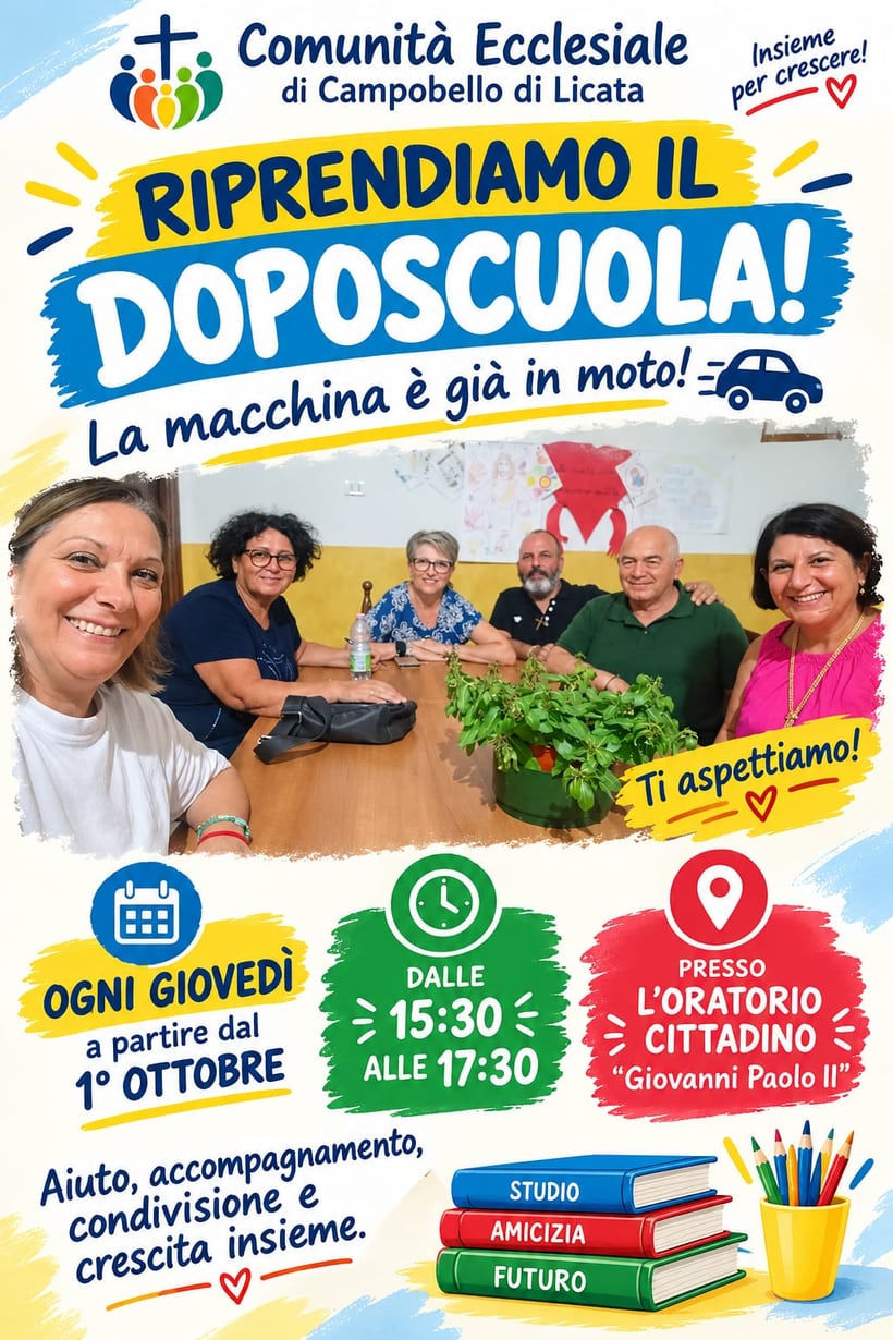 Locandina del doposcuola parrocchiale all'Oratorio Cittadino Giovanni Paolo II